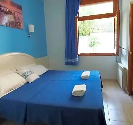 Bonsol Adults Only Hotel 2*